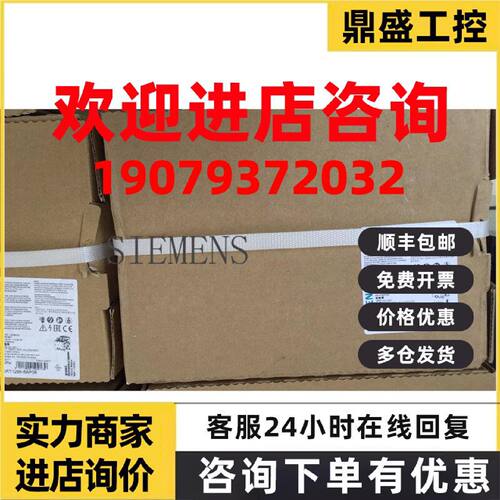 议价西门子真空接触器 3RT1264-6AP36 3RT12646AP36现货特价质保