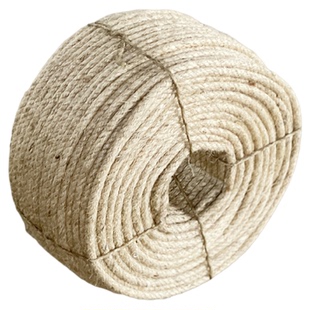 棕绳4-48MM剑麻白棕绳特级天然白棕绳绳索捆绑绳拔河绳建筑船用绳