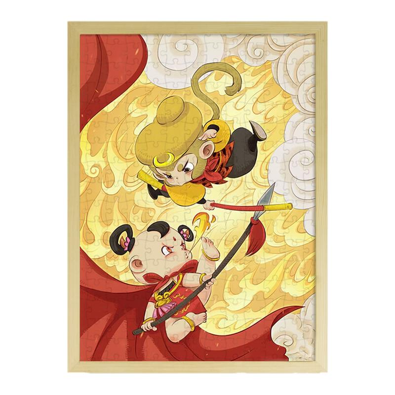西游记木质拼图有框小学生礼物