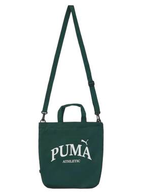 PUMA彪马儿童包包学生托特包拎包
