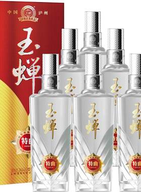 泸州玉蝉特曲酒整箱6瓶送礼推荐