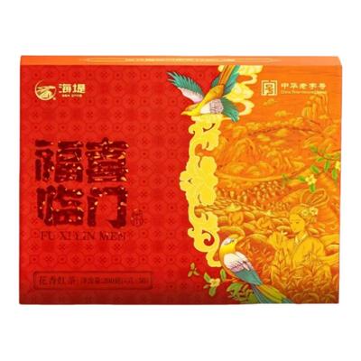 海堤福喜临门花香红茶CTA6521