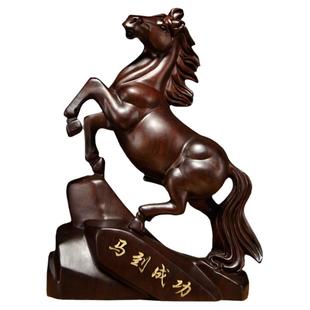 黑檀木马雕刻摆件实木质马到成功工艺品家居客厅装饰店铺开业送礼