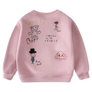 男童卫衣春秋款2026春装新款儿童中大童男孩春季圆领套头长袖上衣