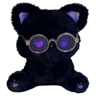 一点潮玩 emo猫呆呆毛绒玩偶眼镜配饰简约高颜值猫咪墨镜配件礼物