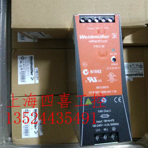 议价全新魏德米勒开关电源 100-240VAC PRO-M CP M SNT 180W 24V