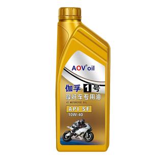 机油摩托车全合成机油润滑油踏板豪爵铃木四冲程专用机油四季通用