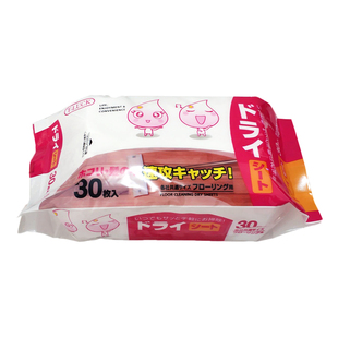 300片加厚地板一次性静电除尘纸平板拖把 家用吸尘粘毛无纺拖把纸