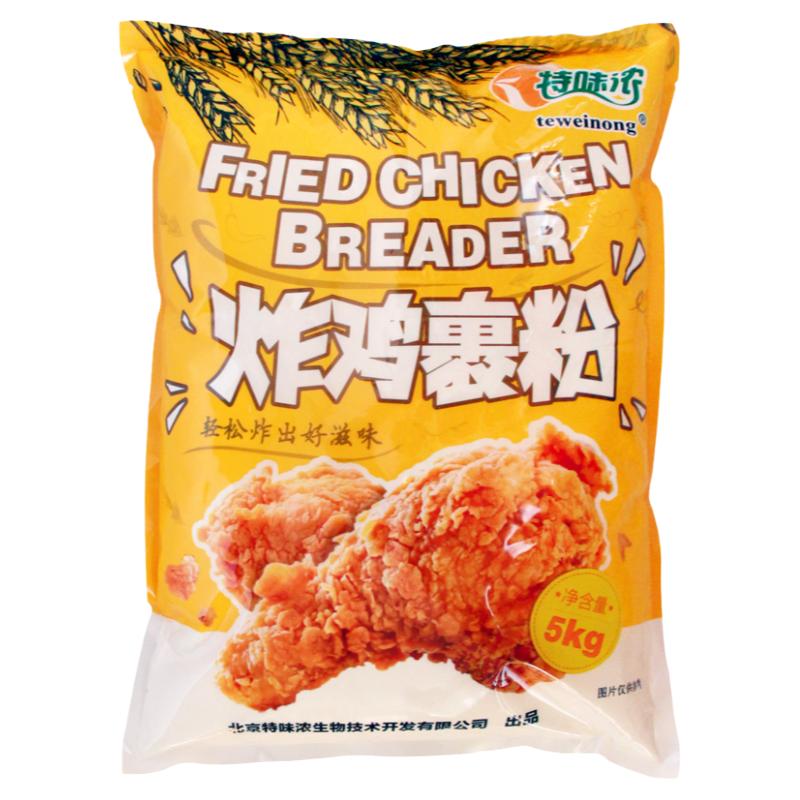 特味炸鸡裹粉袋脆皮商用