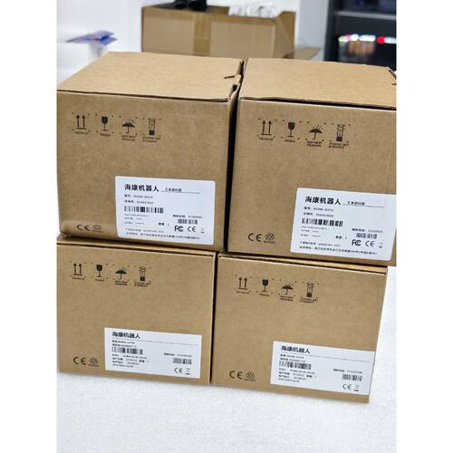 议价全新现货海康智能读码器ID406H21N