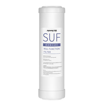 九阳净水器RC130/RC132原装滤芯