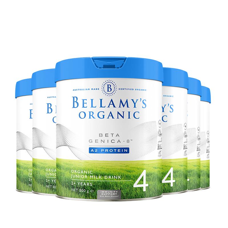 【官方正品】贝拉米白金有机A2蛋白DHA配方儿童奶粉4段800g*6罐装