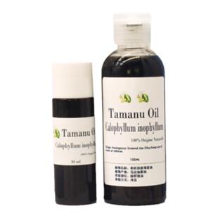 冷榨琼崖海棠油马达加斯加深绿色预防妊娠纹手工皂修复去逗印淡疤