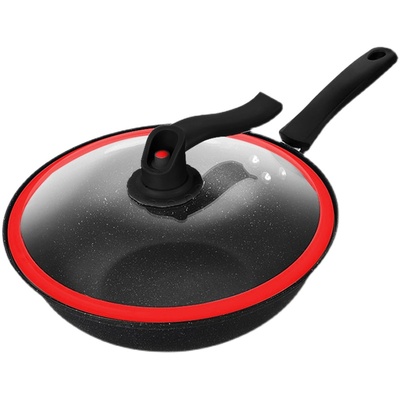 微压麦饭石不粘炒锅家用炒菜锅