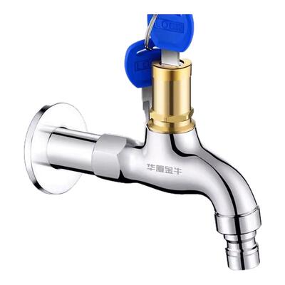 九牧王春驰专用户外带锁防盗龙头