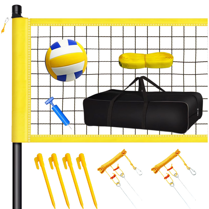 沙滩排球网架便携式高端铁管标准支架气网柱室外草地比赛组合套装