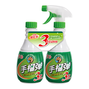 雪豹手榴油污净油烟机清洗剂去油污神器厨房清洁剂重油清洗剂