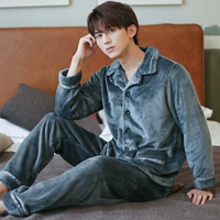 2084 Pure Color of Wembing-Charcoal Grey