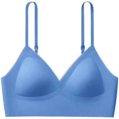 【赵露思同款】蕉内蕉蕉杯506Cool性感美背内衣女无痕文胸胸罩