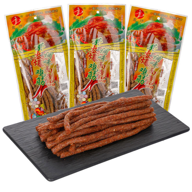 君仔素火爆鸡筋辣条172g大包袋装辣棒90后儿时怀旧麻辣零食品小吃