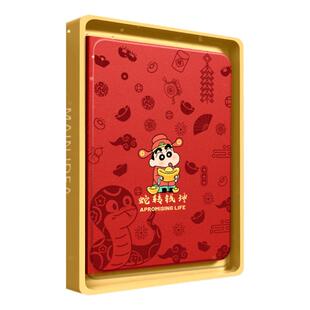 适用ipadpro保护套新款2025蛇年新款ipadmini7防摔硅胶ipadair6/5带笔槽散热小新文案个性潮流红色1/2/3软壳