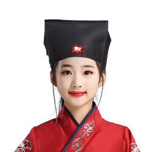 红宝石汉帽汉服帽子男童女童古装书生帽古风帽状元帽国学书童头饰