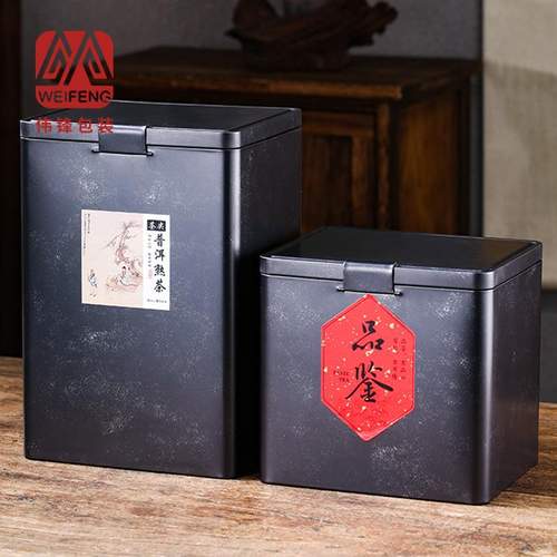 大容量陈皮储存罐红茶绿茶批发包装盒茶叶罐茶马口铁柑号铁罐普大