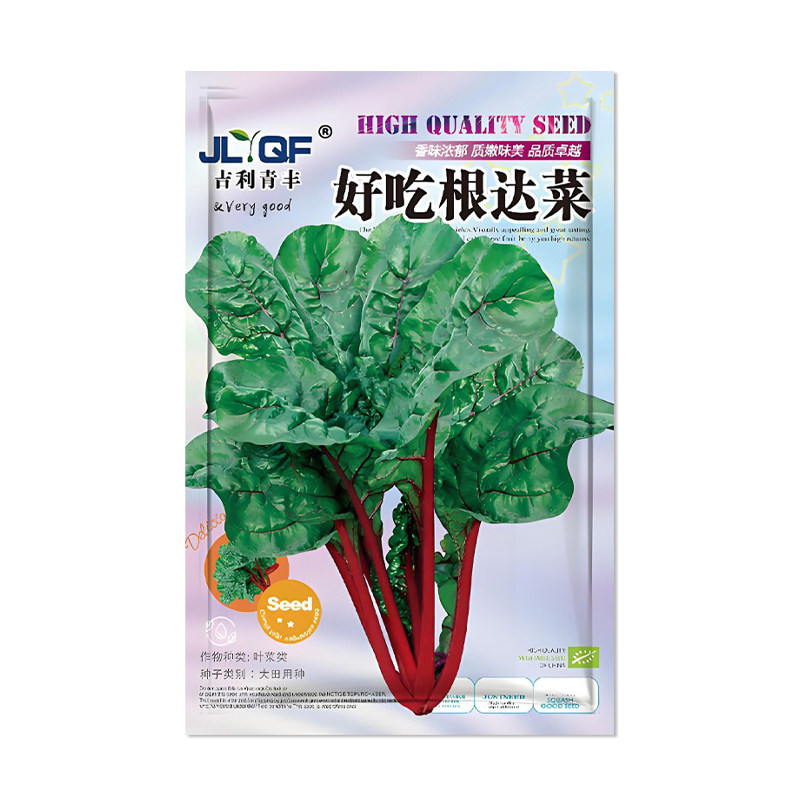 吉利青丰红根达菜种子