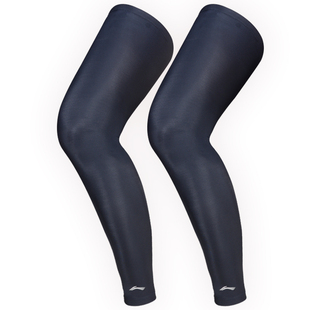 李宁篮球护大腿男护臂专业运动护具整套长筒护小腿跑步护膝套装备