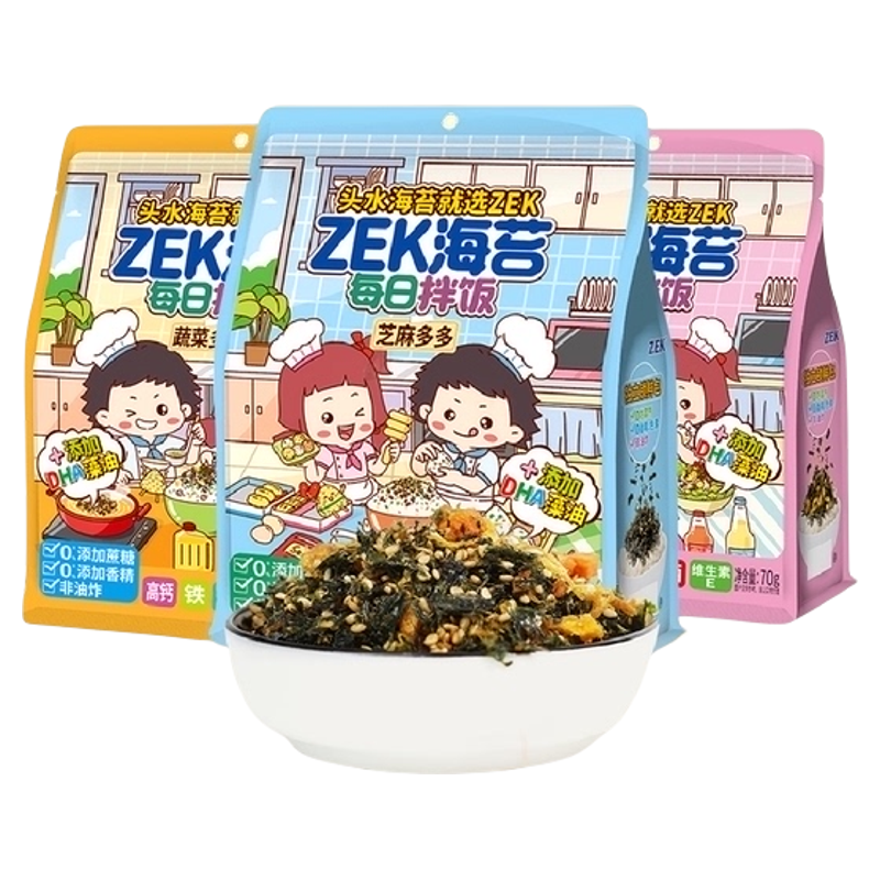 ZEK拌饭海苔碎即食紫芝麻菜肉松袋装儿童高钙蛋白