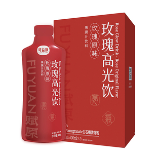 可益康重瓣玫瑰原浆高光饮0脂肪0蔗糖袋装旗舰店白石榴蜂蜜阿胶