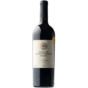 很棒的酒+很棒的年份=？｜怀来中法酒庄东花园赤霞珠混酿干红2014