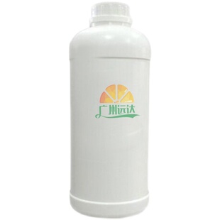 二甲基二甲氧基硅烷 有机硅扩链剂 广州现货包邮可拍