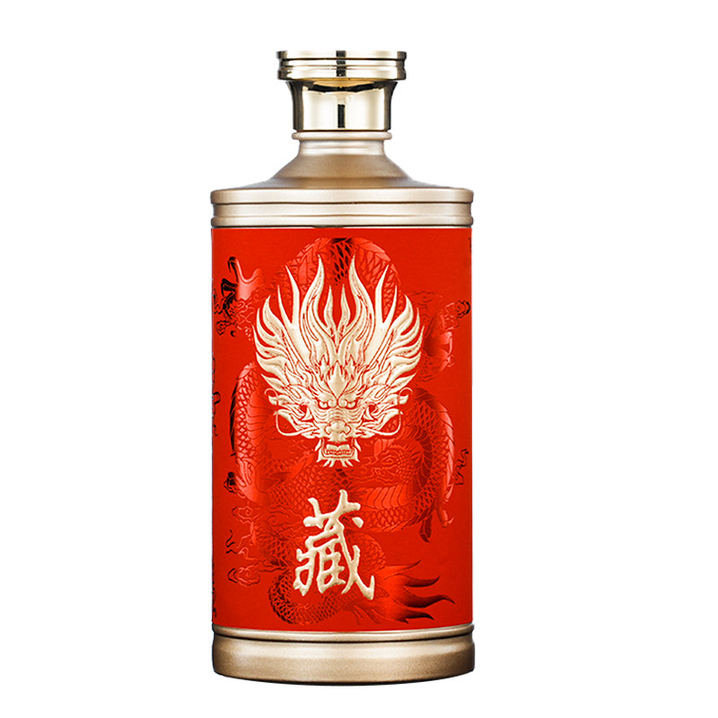 高端定制玻璃酒瓶喜酒企业小批量
