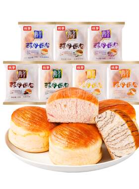 桃李酵母面包多种口味525g