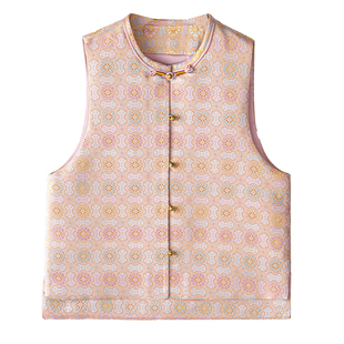 粉色如意非遗宋锦桑蚕丝新中式对襟马甲外套真丝国风上衣开衫女春