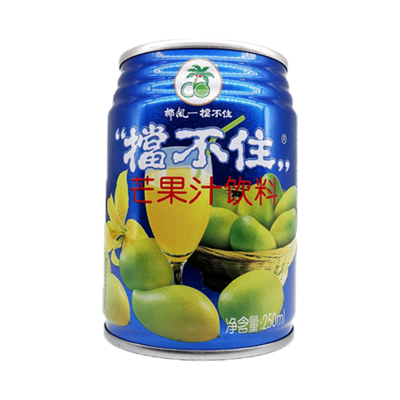 擋不住椰風(fēng)芒果汁飲料果味飲品245ml20罐罐裝整箱帶手提袋