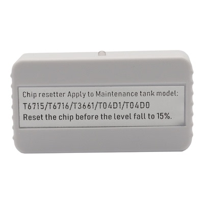 MAG适用爱普生T04D1废墨仓解码器