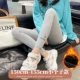 Бобр-японская нить [нижние брюки] Легкий молоко-серый стиль (высота 150-155)