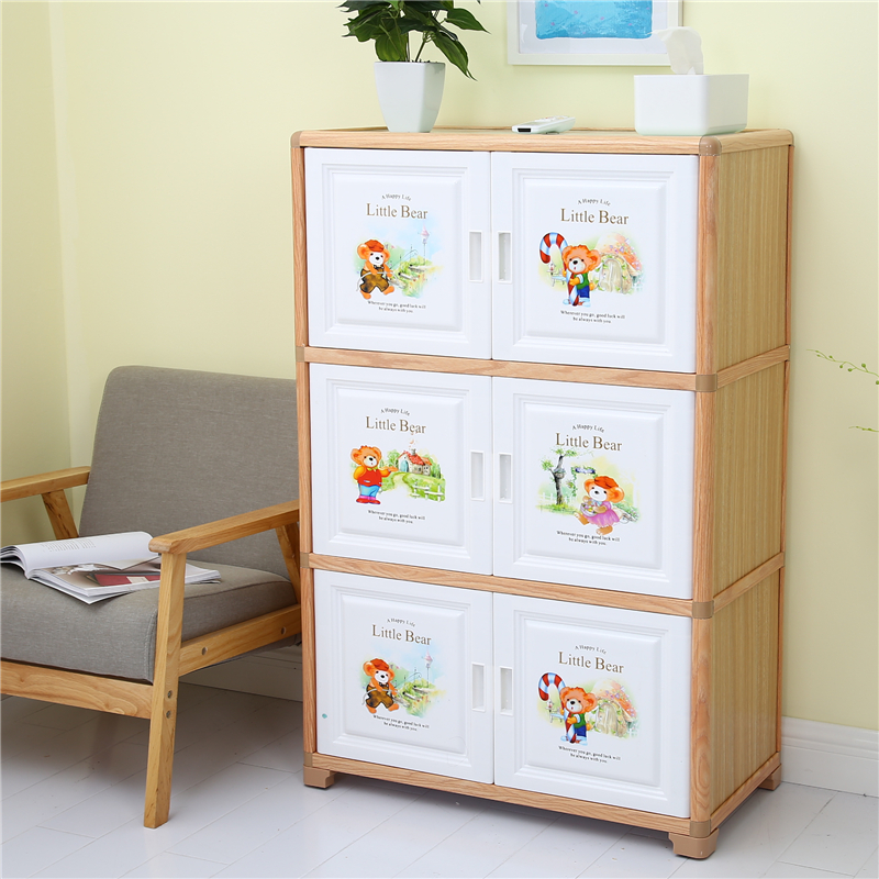 65/80宽加厚特大号双开门儿童衣柜开门储物柜塑料组合收纳柜