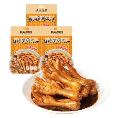 珠江桥牌爆汁豉油皇鸡爪汁广式豉汁凤爪酱包鼓油王鸡脚汁调料汁