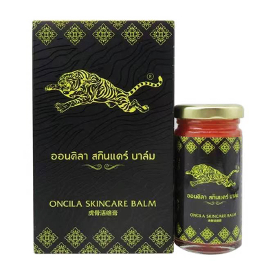 泰国虎骨活络膏跌打扭伤酸痛膏
