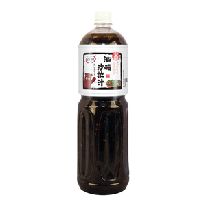 百利油醋汁0脂肪沙拉酱大瓶装