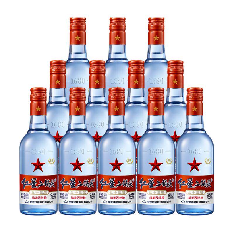红星53度清香型白酒250ml×12瓶