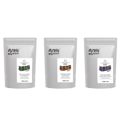 Outman前景庄园瑰夏花香咖啡豆