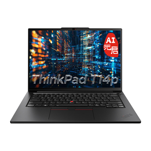 【2025新品】联想ThinkPad T14p 14.5英寸超轻薄全新Ultra二代酷睿工程设计经典商务办公笔记本电脑IBM