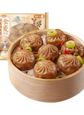 包子小笼包早餐半成品减膳食脂速食主食加热即食粗粮荞麦鸡蛋速冻