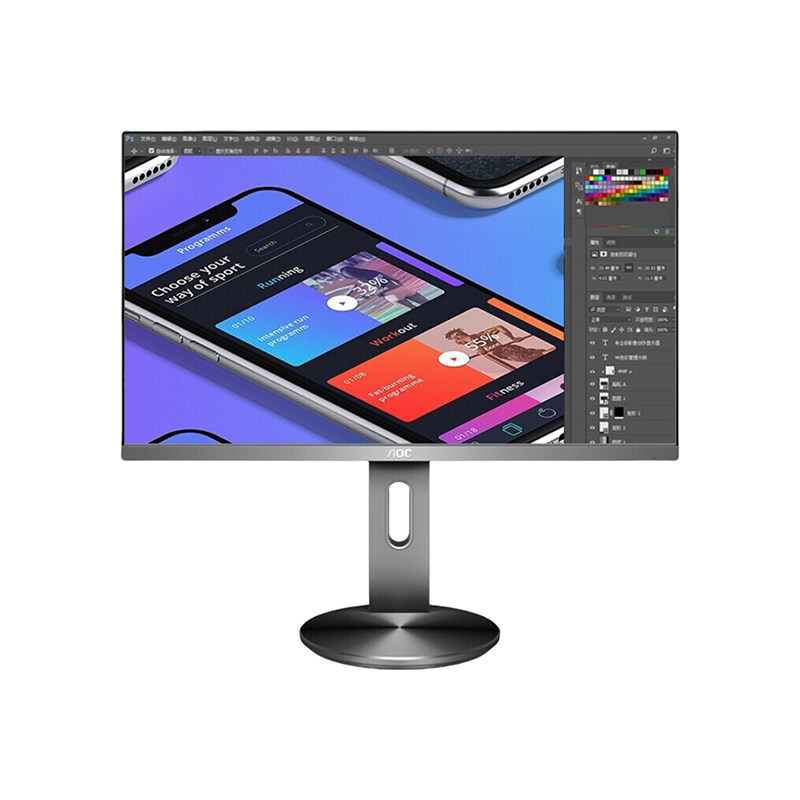 AOC27英寸超清4K设计办公显示器