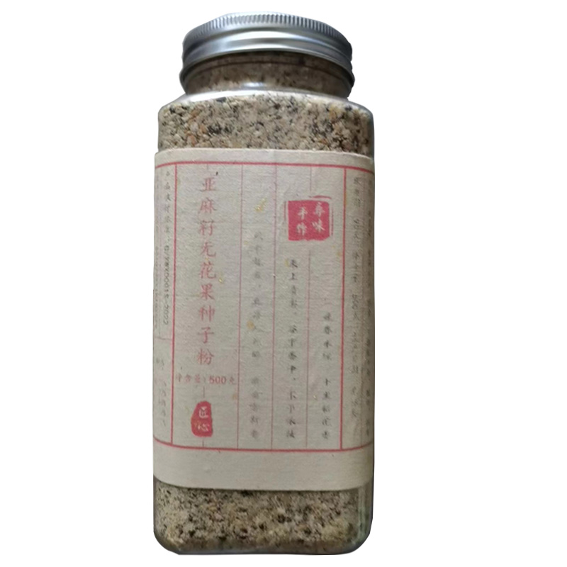 【现磨】纯熟红豆粉550克赤小豆代餐不加糖没有添加剂五谷代餐粉