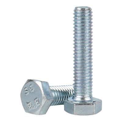8.8级镀锌外六角螺丝GB5783螺栓